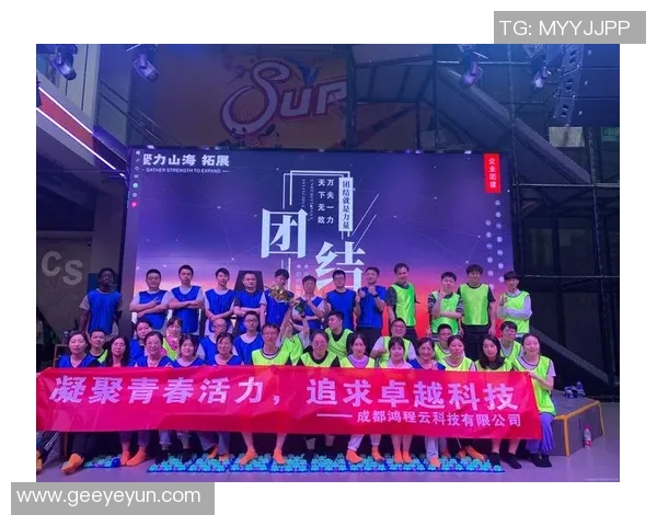 中超联赛发展历程与历史事件回顾：从创立至今的辉煌与挑战