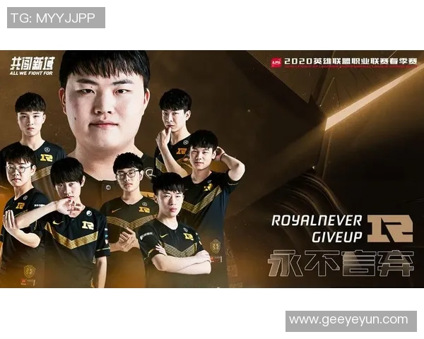 王者荣耀赛事分析RNG战队表现创新高引发热议与关注