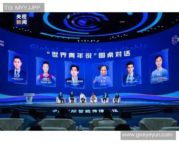 羽球无界：洲际混合团体赛多元文化碰撞实录