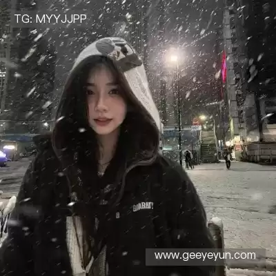 史彤谨
